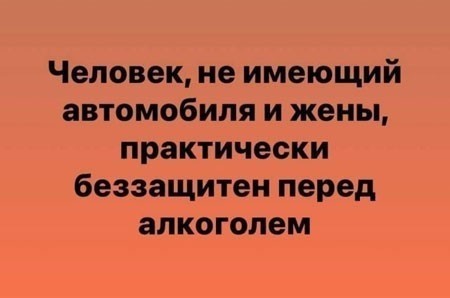 Как обещал - зимние баяны