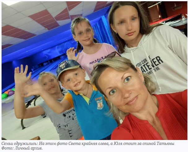 «Вашу дочку подменили в роддоме» Семья из Подмосковья 11 лет воспитывала чужого ребенка, пока муж не обвинил жену в измене