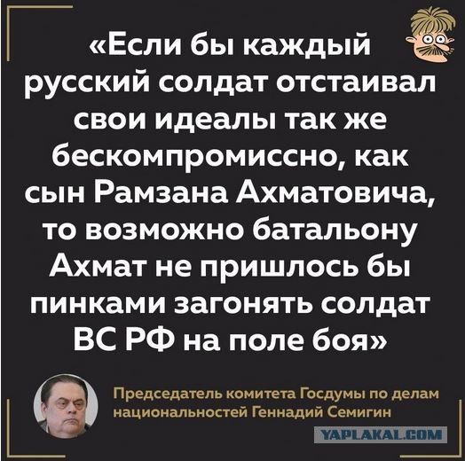 Подкрепления прибывают в Курск