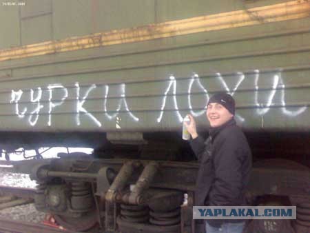 СтопХам 85 Геморрой