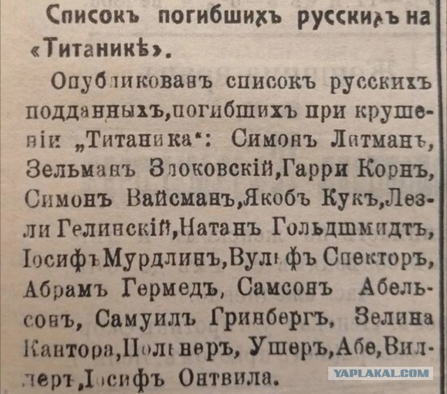 Нуштош 08.10.2024