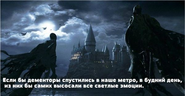 Кто питается человеческой энергией? Кому нужны наши страдания?