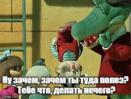Последний кадр