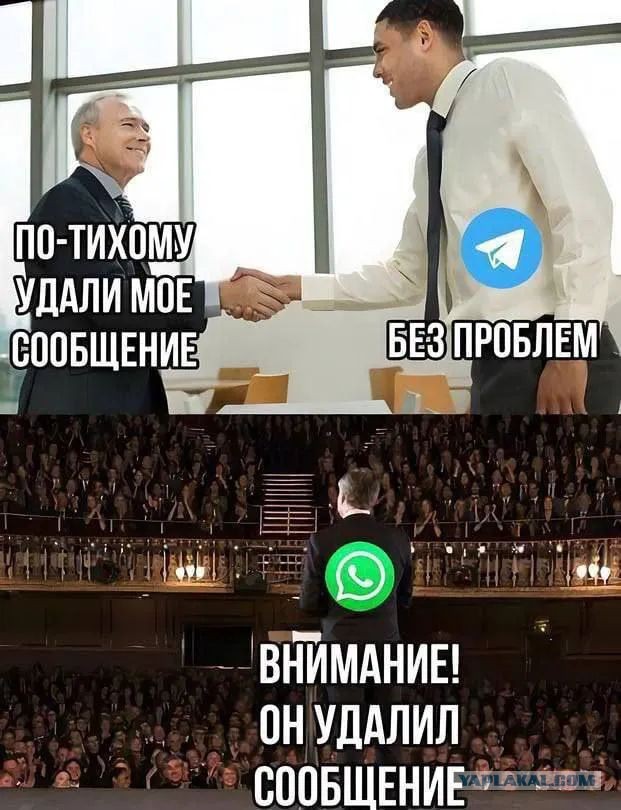 Веселые картинки на пятницу (15.11)