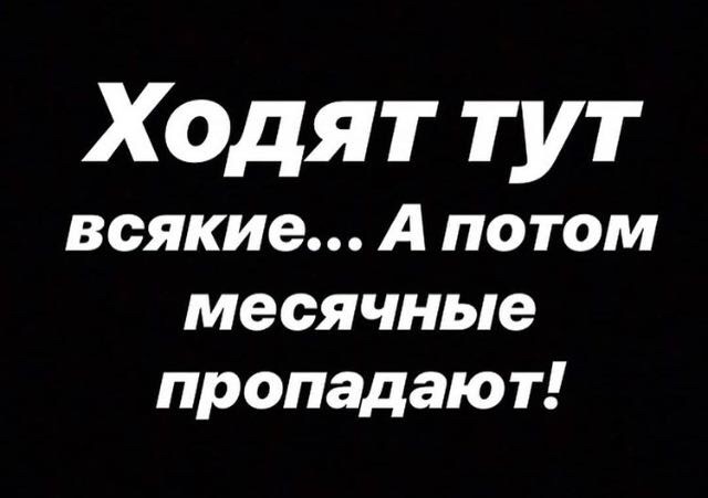 Добрый вечер всем!