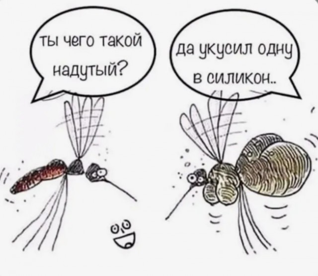 Завалялось тут случайно немного забавных картинок