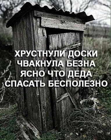 Картинки со стишками депресняшками - 9