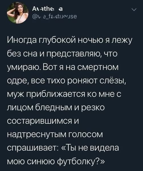 Завалялось тут случайно немного забавных картинок