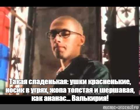На плюс-сайз модель все таращились в парке развлечений