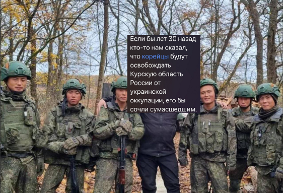 Лидер КНДР Ким Чен Ын приедет в Москву на парад Победы