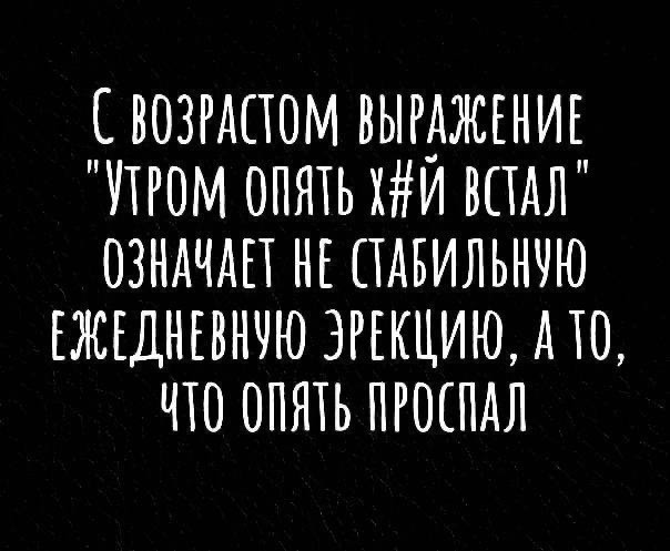Всякое разное