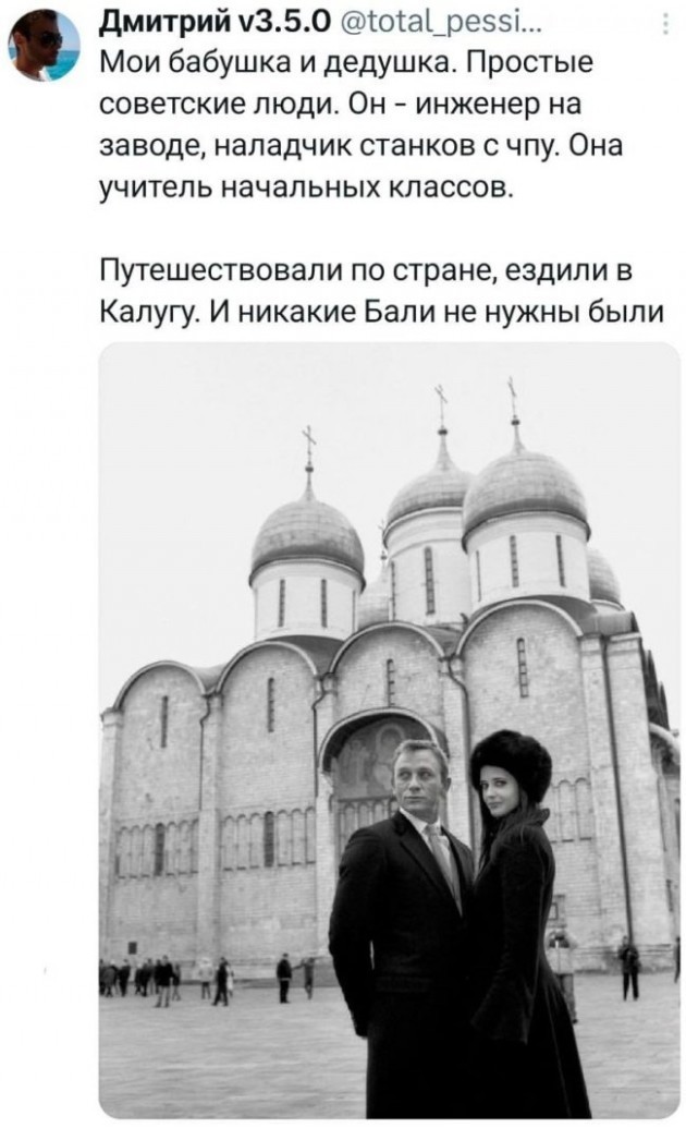 Веселые картинки в маленькую пятницу (21.05)