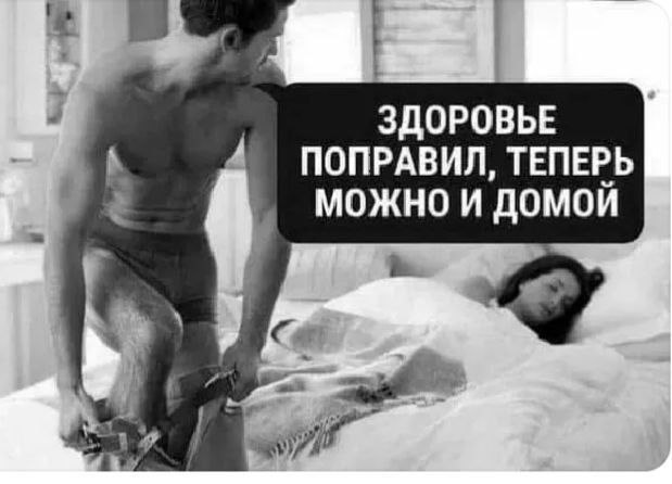 Забавные и не очень скромные картинки-2