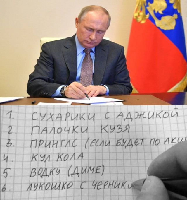 Юмор для тех, кто уже повзрослел и понял, что счета приходят быстрее, чем зарплата