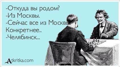 Утро баяном не испортишь