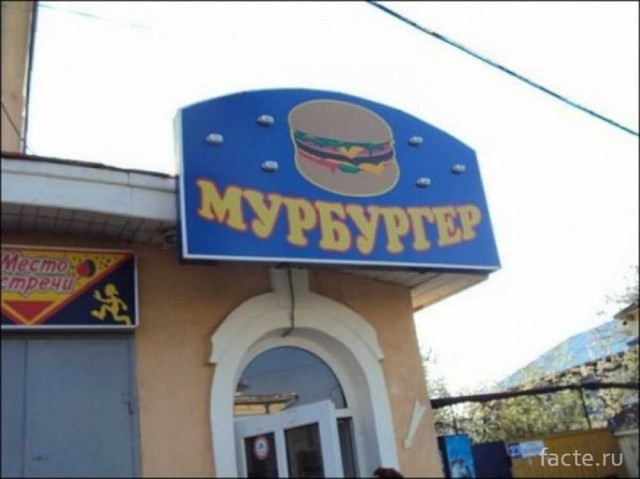 Нимношка картинкоф на субботу