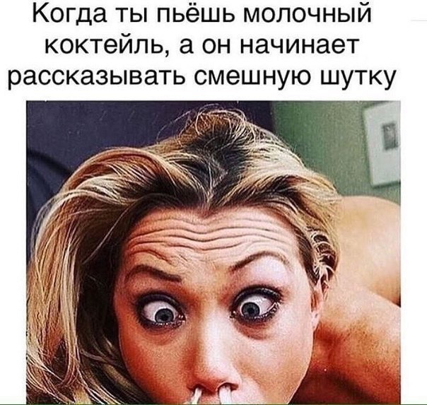 Забавные и не очень скромные картинки - 5