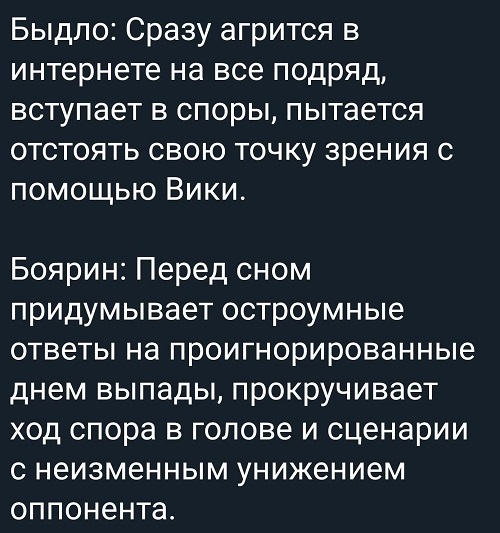 Веселое настроение в картинках (16.07.2025)