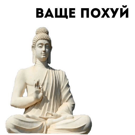 Работает через ВПН