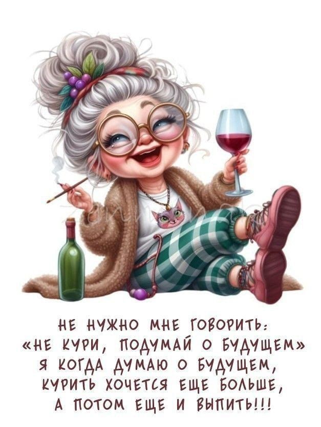 Прикольные и просто красивые картинки 22.08.2025