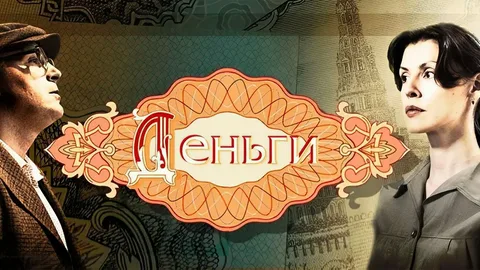 Житель Приморского района печатал деньги на принтере и ходил с ними в магазин