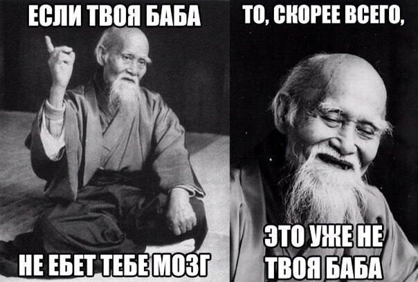 Картинки для деградации 45 (разной степени свежести)