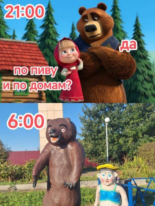Памятник Сергею Бодрову открыли в Приозерске.
