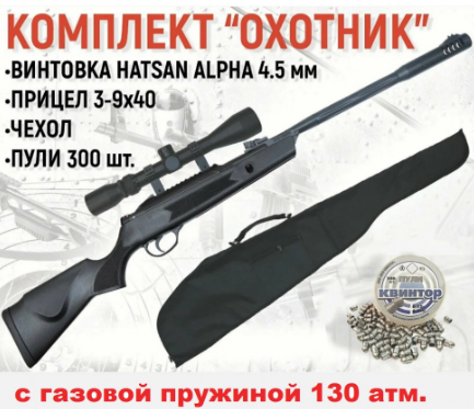 Вопрос скорее деревенским: как изгнать мыша?