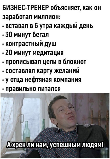 Вторника картинки