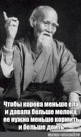 Кто там на больничном?