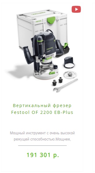 Нужна помощь по мебели.