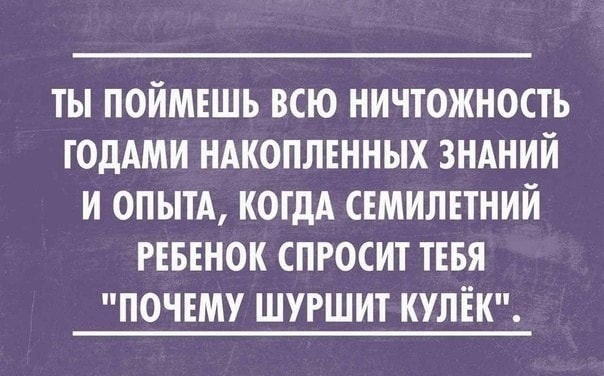 Мои избранные картинки часть 6
