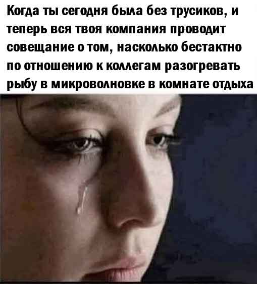 Забавные и не очень скромные картинки - 25