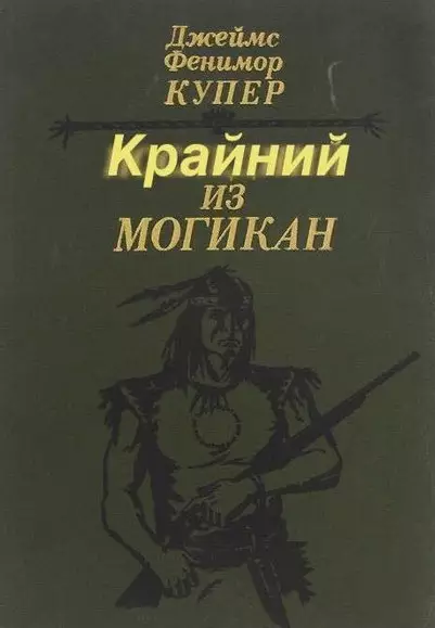 Картиночки, баянчики 06 марта