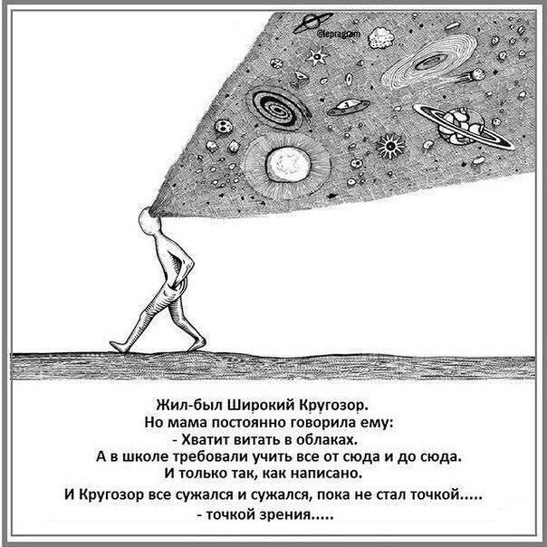 Веселые картинки и немного девушек (50 изображений)