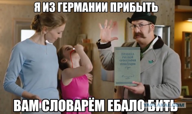 Тся и ться