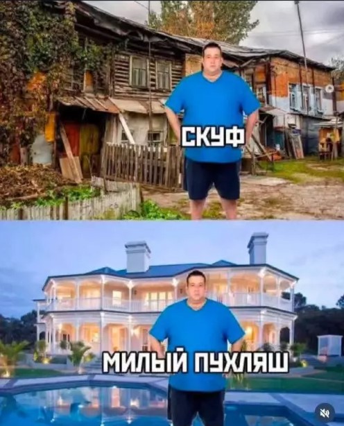 Картиночки, баянчики 22 марта