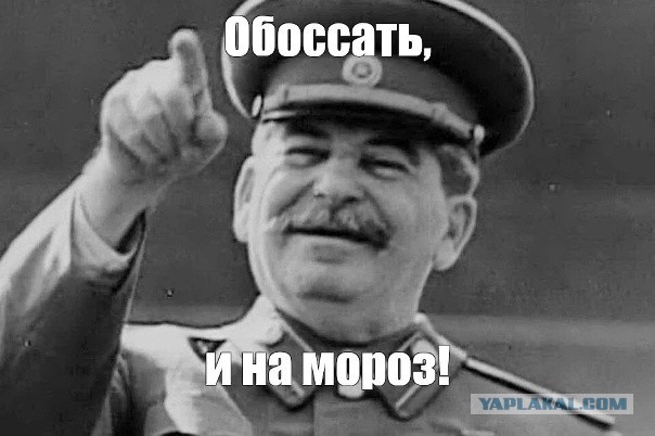 Бывший глава Роспотребнадзора и академик РАН Геннадий Онищенко ответил всем несогласным с введением шестидневной рабочей недели