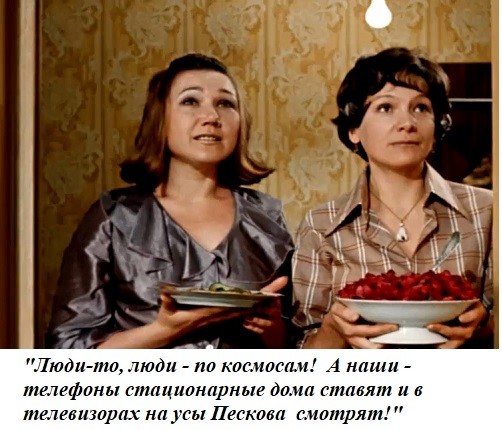 72% опрошенных россиян не верят в высадку американцев на Луну в 1969 году