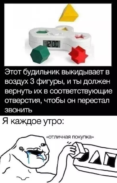 Картиночки, баянчики 10 апреля