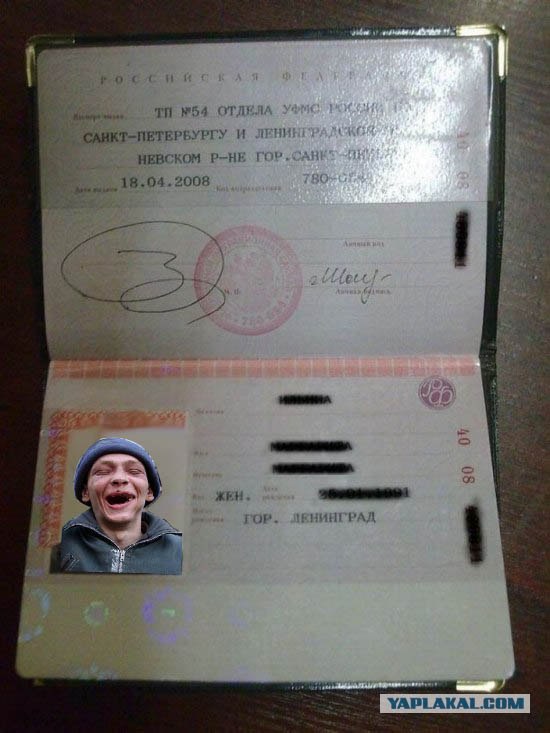 Фото на паспорт