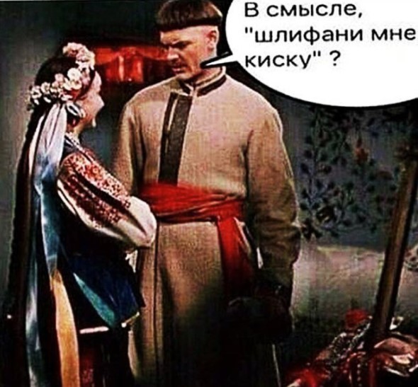 Картиночки, баянчики 17 апреля