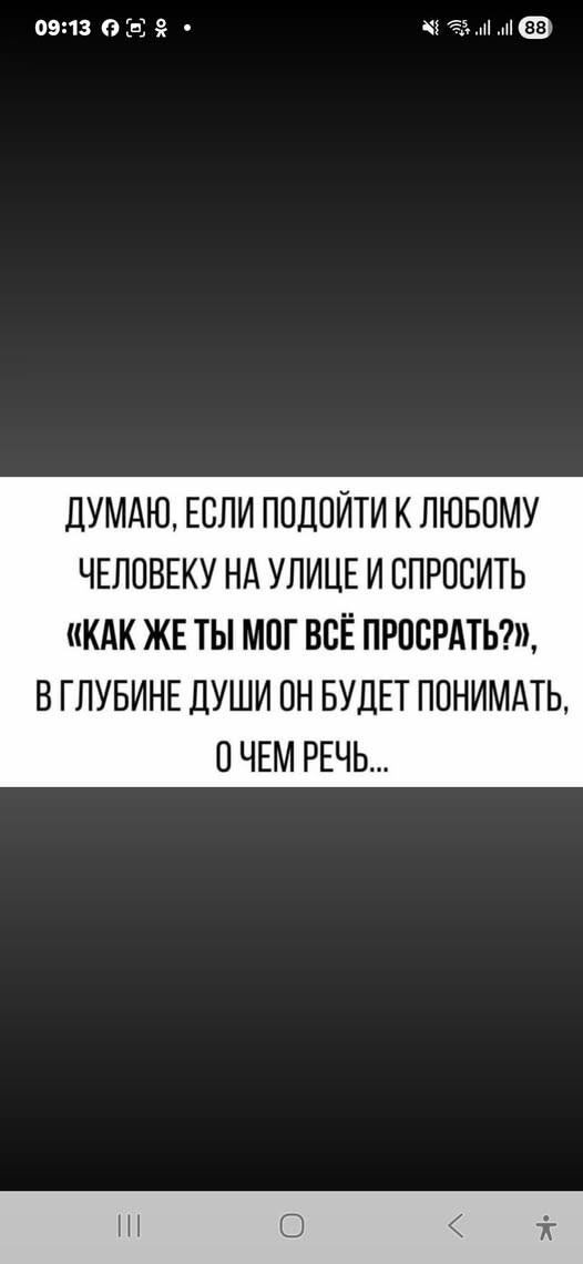 Картинки