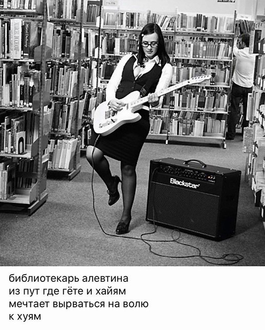Картиночки, баянчики 11 мая