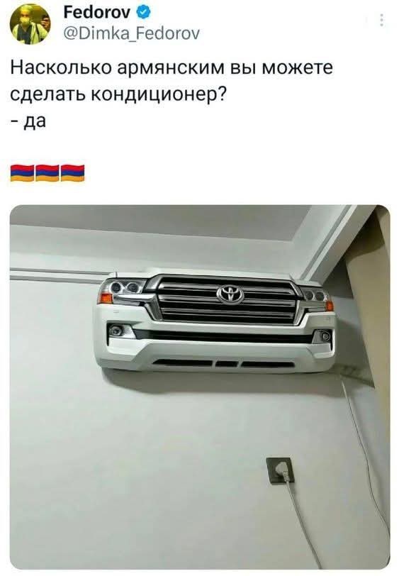 Веселые картинки в четверг (кагбы пятницо) (11.06)