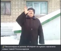 Москвичи уже полчаса сидят без света