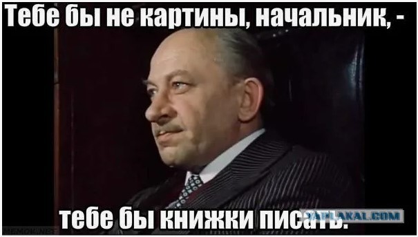 В ЕАО отморозок с сайта знакомств расчленил женщину и спрятал ее останки по всему городу