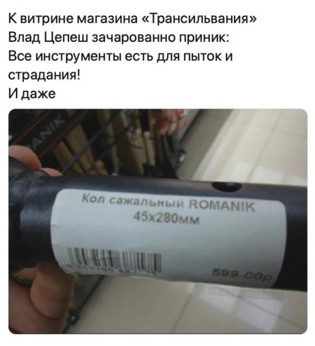 Так себе картинки 14.09.26