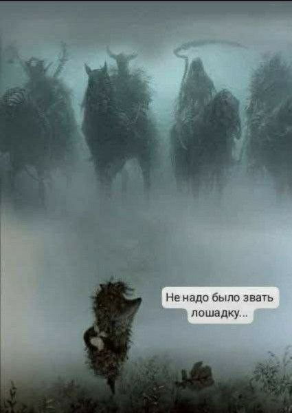 Отличная заставка!
