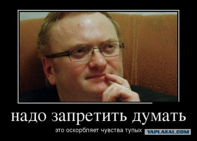 г. Волхов. Жестокая реальность.
